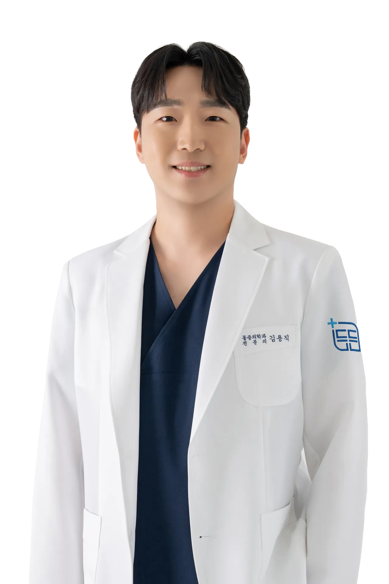김용직 원장