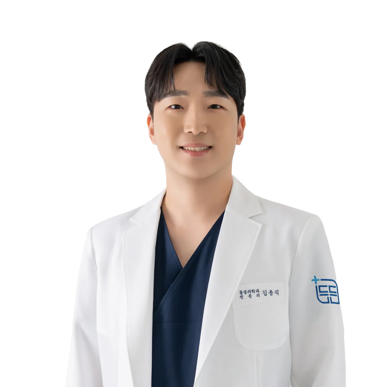 김용직 원장